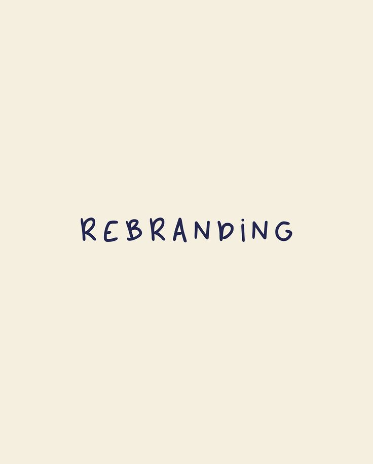 Signs that is is time to rebrand